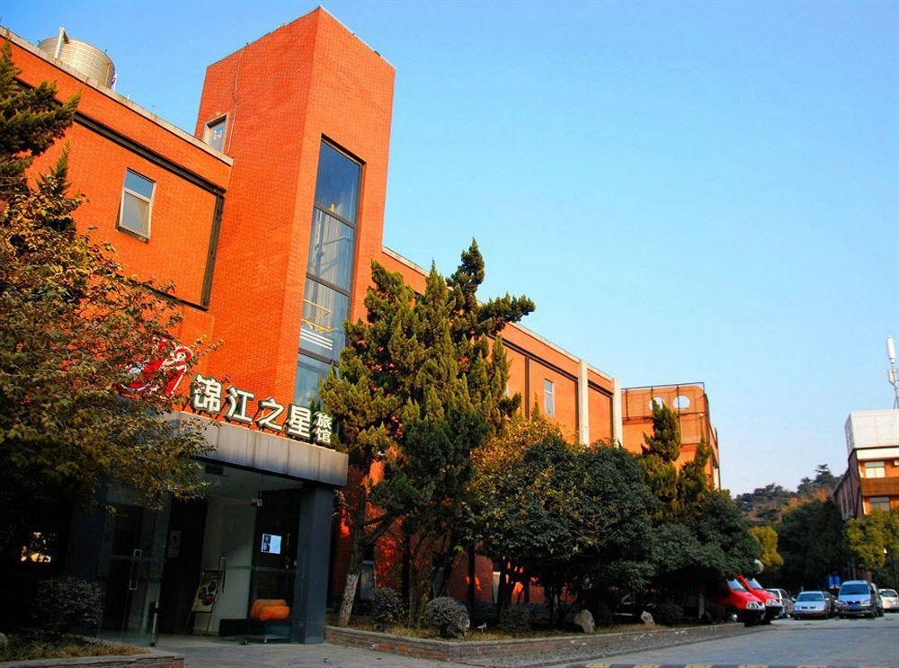 Jinjiang Inn - Nanjing Train Station 1 Exteriör bild