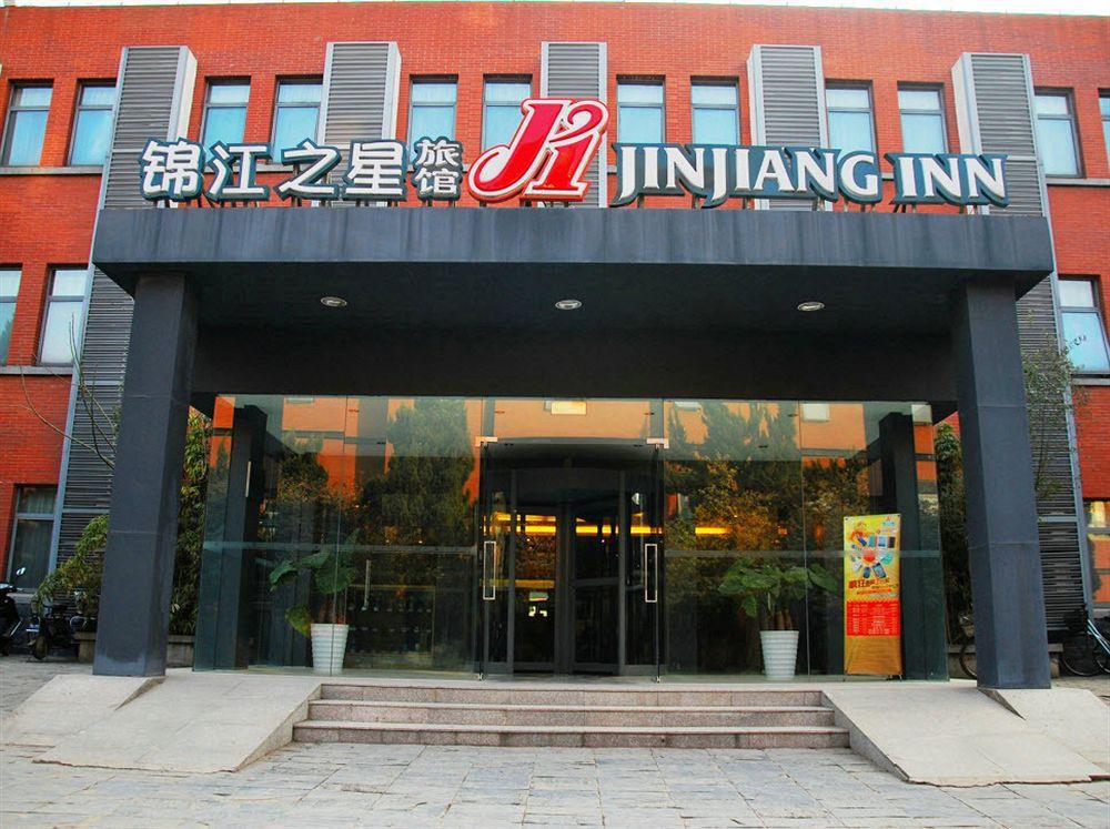 Jinjiang Inn - Nanjing Train Station 1 Exteriör bild