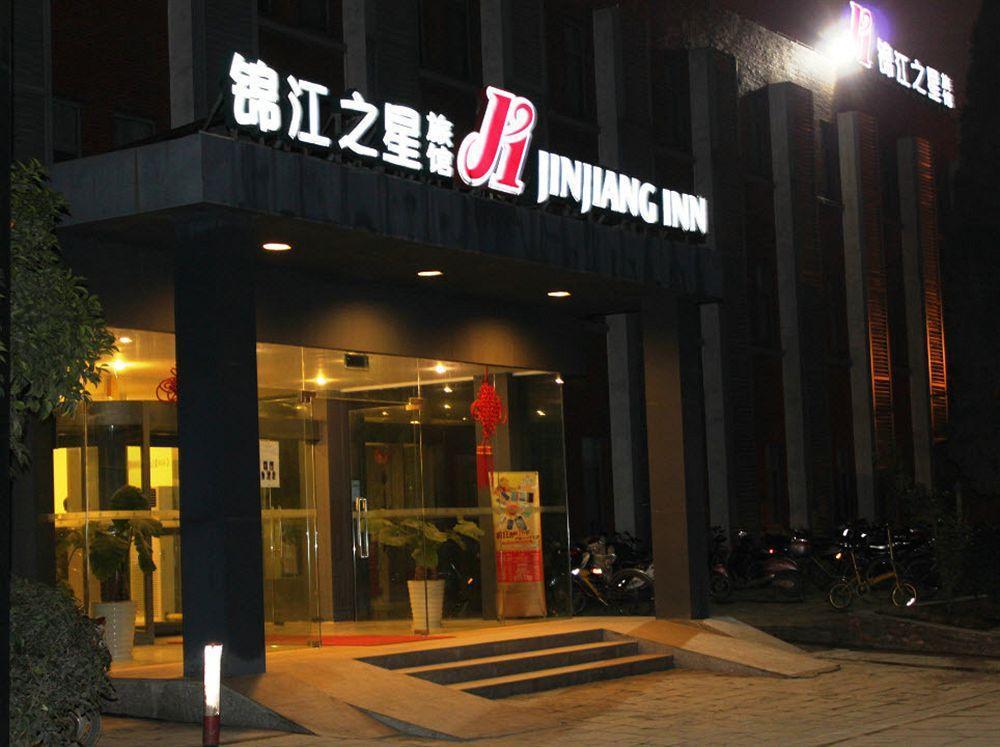 Jinjiang Inn - Nanjing Train Station 1 Exteriör bild