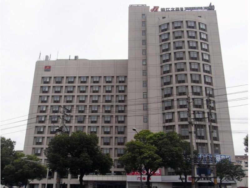Jinjiang Inn - Nanjing Train Station 1 Exteriör bild